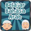 Belajara Bahasa Arab SDIT