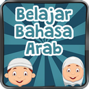 Belajara Bahasa Arab SDIT APK