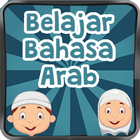 Belajara Bahasa Arab SDIT Zeichen