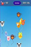 Balloon POP 截圖 2