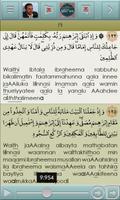 Quran Bayan स्क्रीनशॉट 2