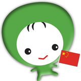 Learn Chinese with Beandolls أيقونة