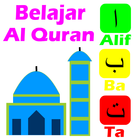 Belajar Membaca Al Quran ไอคอน