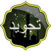 APK Belajar Tajwid