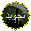 Belajar Tajwid APK
