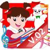 Bernyanyi Bersama Diva Vol.2 APK