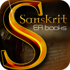 Icona SanskritEABookBhagvadGeeta1