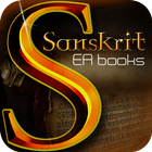 SanskritEABookBhagvadGeeta1 icono