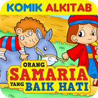 Komik Alkitab Org Samaria Baik آئیکن