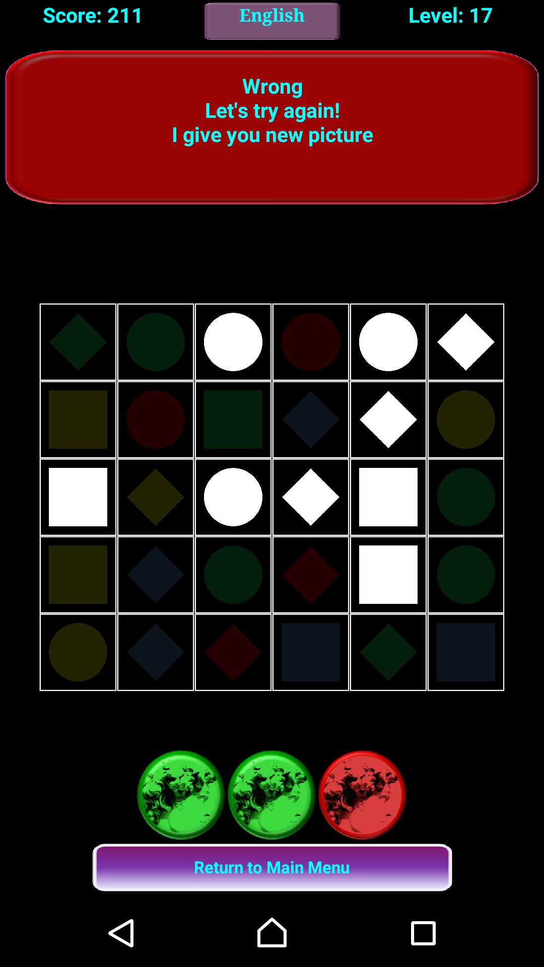 Brain mod. Ball sort Puzzle. Ballsort8255 игра. Ball sort Puzzle Level after 4150. Ball sort Level 575.