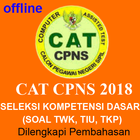 soal cat cpns 2018 offline आइकन