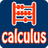 Calculus APK