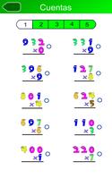 Cartilla de Multiplicar স্ক্রিনশট 1