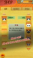 CatRocket 截图 2