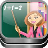 Escape Games N02 - Class Room