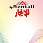 4rentall icon