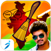Clean India Mission Game APK
