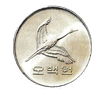동전을 던지자 APK