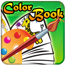Color Book for Kids Lite APK