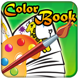 ikon Color Book for Kids Lite
