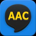 콤마 AAC 의사소통 시리즈1[개별 제작 의사소통판] icône