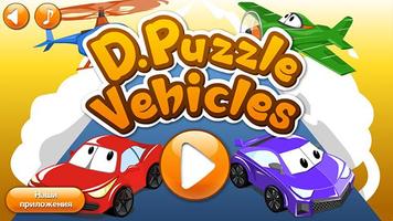 Puzzle : Vehicles Affiche