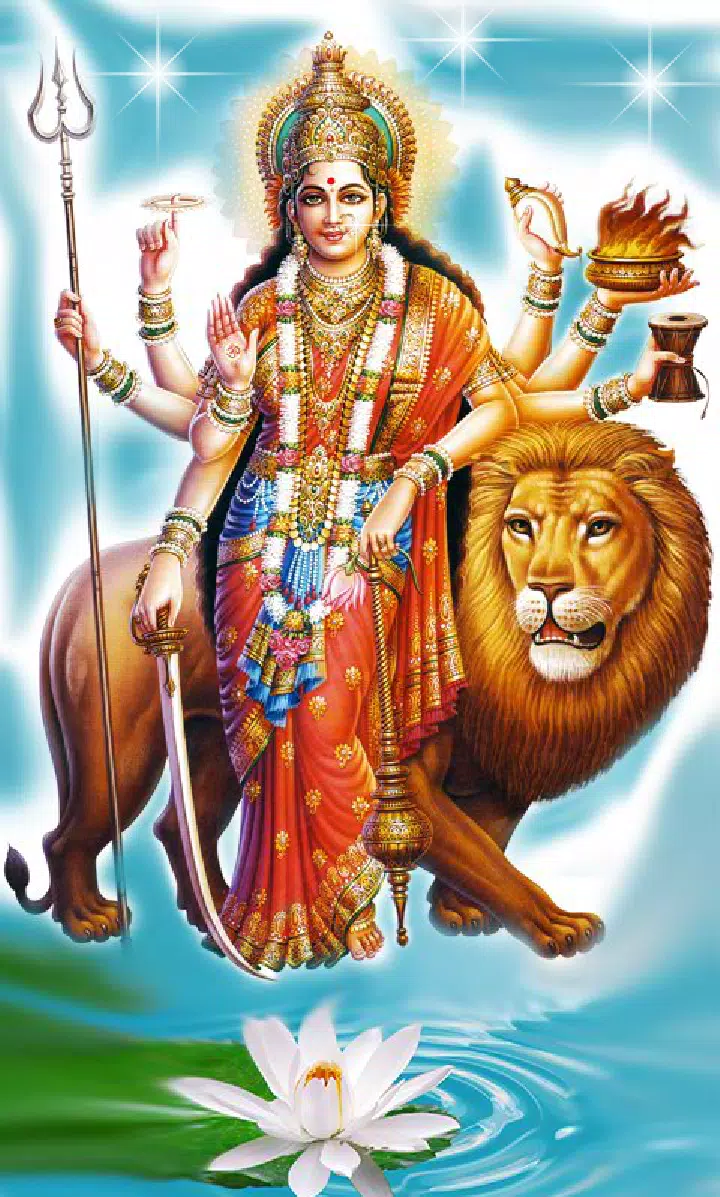 Durgai (Tamil) APK for Android Download