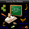 Dari Alphabet APK
