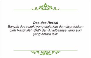 Doa Membuka Rezeki স্ক্রিনশট 1