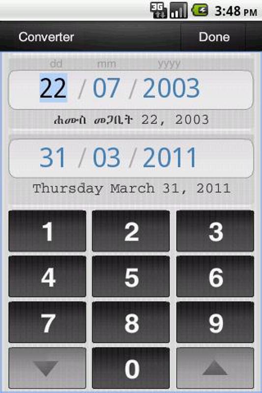 Ethiopian Calendar APK Download - Free Productivity APP for Android ...