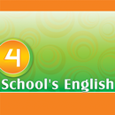 انجليزية المدارس 4 نسخة مجانية APK