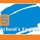 انجليزية المدارس 5 نسخة مجانية APK