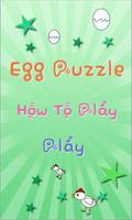 EggPuzzle 海报