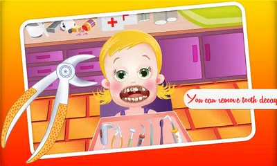 歯科医クリニックでエミリー アプリダウンロード