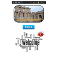 Ephesus Audio Guide - English