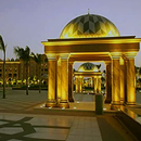 APK Escape Game - Emirates Palace