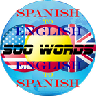 500 Spanish & English Words icon
