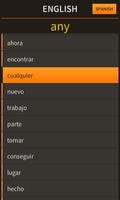 500 Spanish & English Words screenshot 3