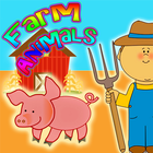Farm Animals! (AI) Zeichen