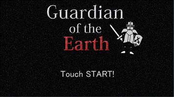 Guardian of the Earth ภาพหน้าจอ 1