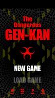 脱出ゲーム The Dangerous GEN-KAN capture d'écran 3