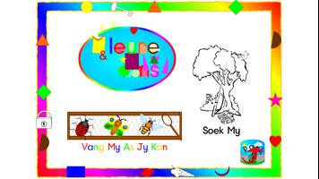 GOBE Park Afrikaans imagem de tela 1