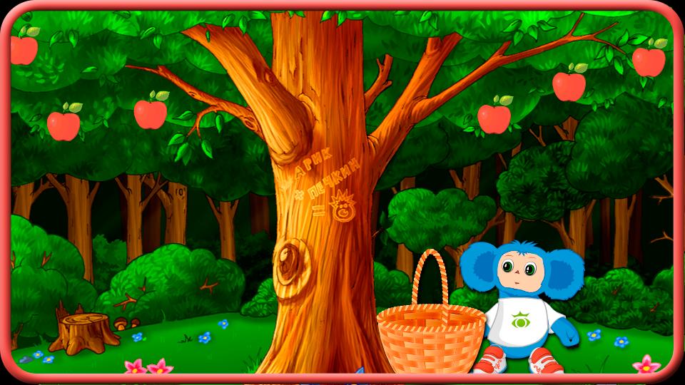 Плей игры для детей. Компьютерные игры для маленьких. Игры для самых маленьких андроид. Видеоигра для детей. Где детские игры.