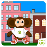 Icona Games for kids 2