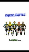 Dream Battle Legends Heroes 2 poster