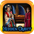 Hidden Object in Treasure Ship Zeichen
