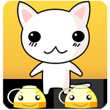 Hide cat