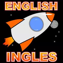 子供のための英語 ENGLISH 1 アプリダウンロード