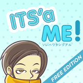 ITS'a ME! Boy Avatar FREE ไอคอน