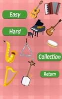 Instrument Concentration(game) 截圖 1